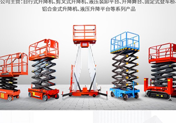 郧阳​出口成为核心增长引擎