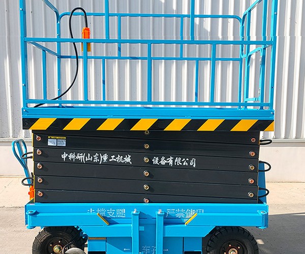 郧阳自行走升降机